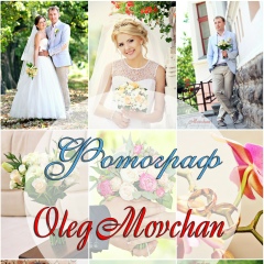 Олег Мовчан, 05.02, Винница