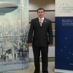 Алексей Епифанов, 11.08.1901, Иркутск