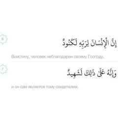 Актилек Жантекешова, 19.04.1994, Жанаозен