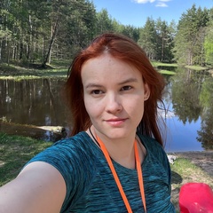 Евгения Силкина, 02.09.1990, Москва