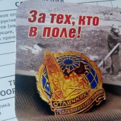 Ирина Черкашина-Царькова, 19.01