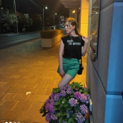 Алина Струля, 14.09.1995, Единец