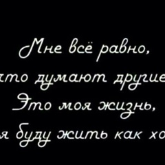 Диля Эркиновна, 24.04.1986, Фергана