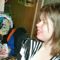 Татьяна Терехина, 06.01.1994, Москва