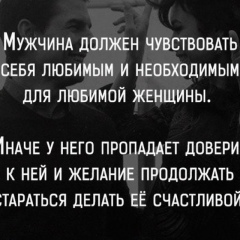 Андрей Прусатий, 29.11.1978, Одесса