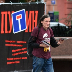 Григорий Симаков, 06.06.1962, Москва