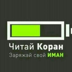 Юсуп Дубаев, 29.09, Грозный