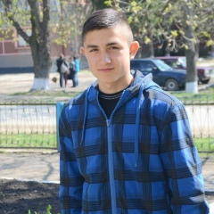 Вио Гиеш, 10.01.1998, Бричаны