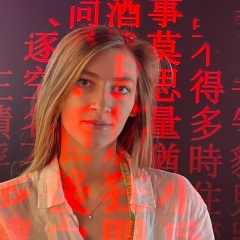 Екатерина Парнева, 13.10, Москва