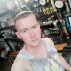 Igor Ceban, 06.06.1994, Кишинев