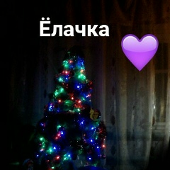 Марина Мукашева