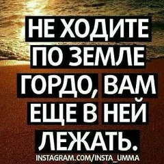 Нуркен Ахмедов