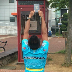 Кадыр Ткишев, 14.02