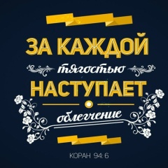 Ольга Омарова, 16.11.1983, Актау