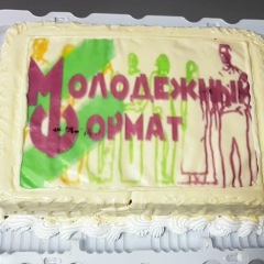Залина Хаутиева, 23.05, Владикавказ