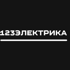 Евгений Курочкин, Руза