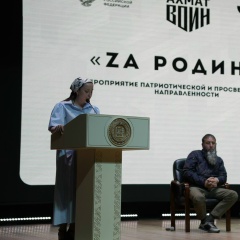 Роза Сугаипова, 10.12.1993, Грозный