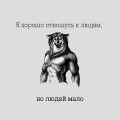 Мурат Хашукаев, 17.10.1988, Нальчик