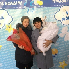 Алтынай Утегенова, 27.08.1994, Актобе