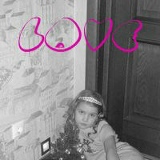 Даша Константинова, 05.09.1998, Санкт-Петербург