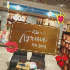 Динар Жакебаева, 02.04