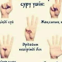 Каракоз Бекболатова, 07.09.1990