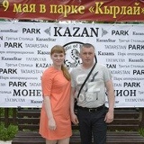 Евгений Игумнов, 16.12.1985, Великий Устюг