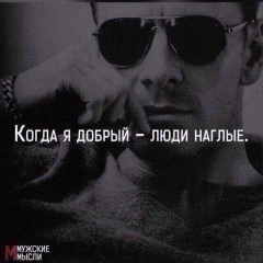 Адам Юнусов, 24.02.1989, Москва