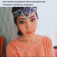 Anara Aldabergenovna, 05.11.1991, Кызылорда