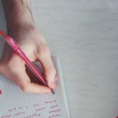 Женя Чи, 16.02