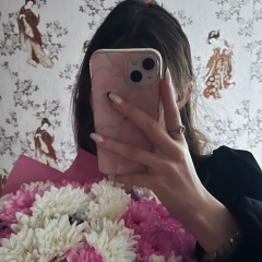 Диана Кожова