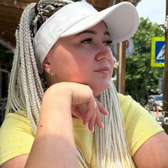 Кристина Волкова, Усть-Кут