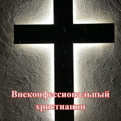 Алексей Смирнов