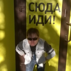 Славян Миллер, 04.07.1985, Омск
