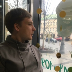 Юрий Кривенко, 19.10.1989, Минск