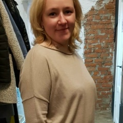 Людмила Тремаскина, Москва