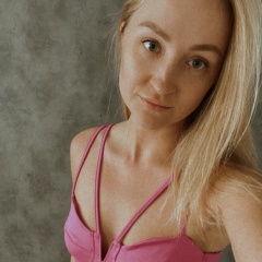 Ксения Мершина, 04.03.1926, Тюмень