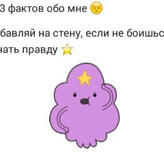 Асель Сейтжанова, 24.11.2001, Шымкент