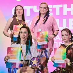 Катрин Алферова, 03.11, Санкт-Петербург