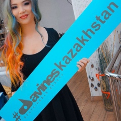 Салтанат Кубегенова, 01.03.1991, Berlin