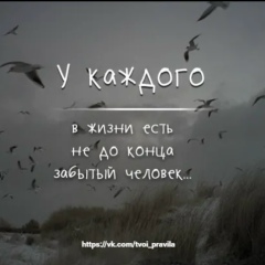 Замира Култимова, 02.08.1981