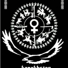 Тилло Алибаев, 16.08, Уральск