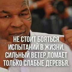 Жанатай Альжанов, 03.07.1975, Астана