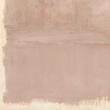 Даша Эрметин, 18.09