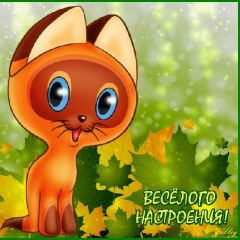 Алена Пягай, 21.03.1981, Талдыкорган