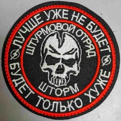 Владислав Бурцев