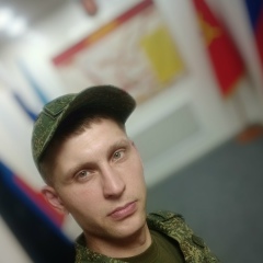 Александр Смирнов, 27.08, Москва
