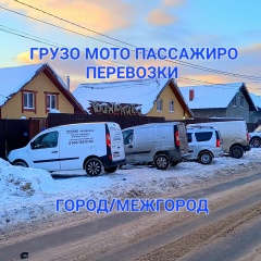 Денис Чекунов, 08.08.1987, Казань