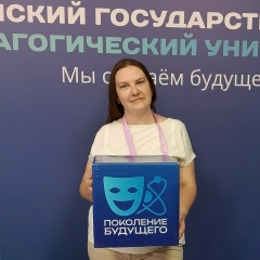 Наська Жибинова, 31.03, Курагино