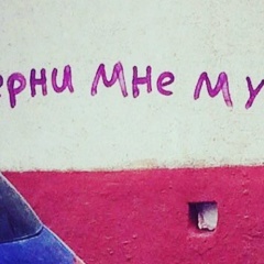 Вадим Сетежев, 12.11, Люберцы